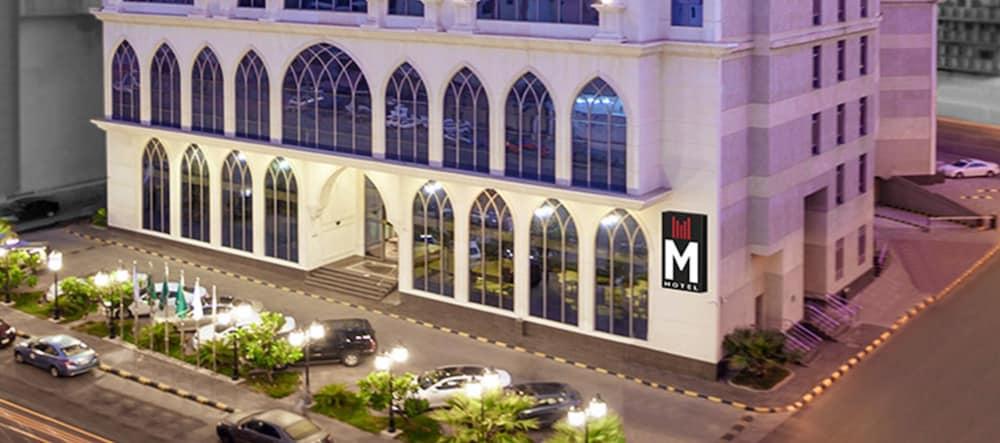 M Hotel Al Dana Makkah By Millennium Мека Екстериор снимка