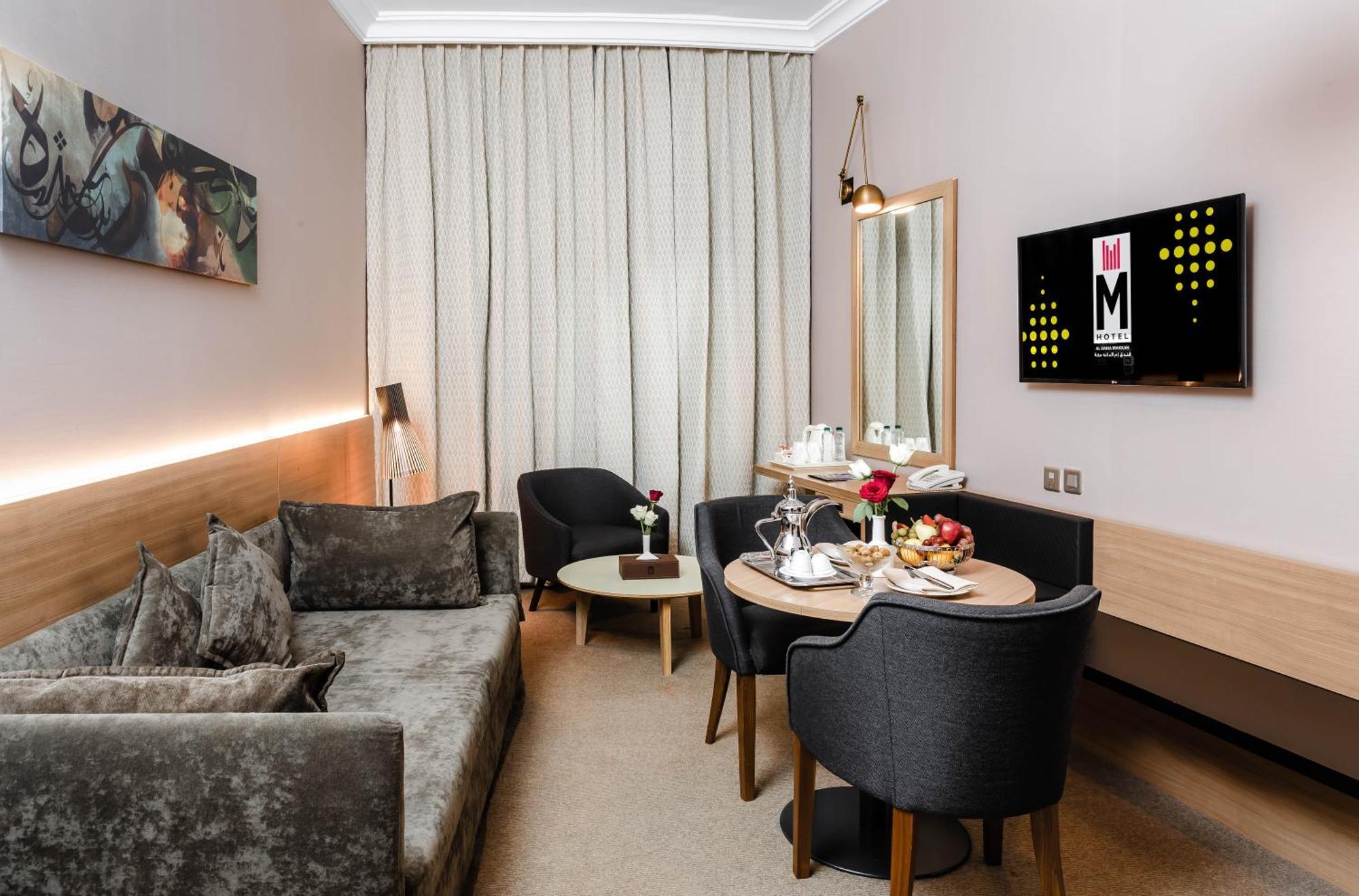 M Hotel Al Dana Makkah By Millennium Мека Екстериор снимка